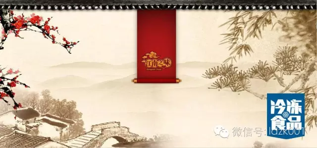 【探訪】憶江南：快速更新靈活應(yīng)變，用速度優(yōu)勢避開規(guī)模短板