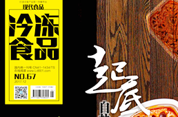 引順豐、天貓、京東正面搏殺，陽澄湖大閘蟹年銷3億背后，有何吸引力？