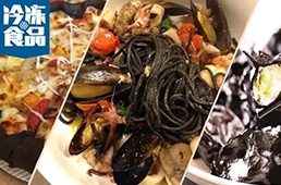 從“黑暗料理”到“新晉網(wǎng)紅”，食品界刮起“黑旋風(fēng)”！