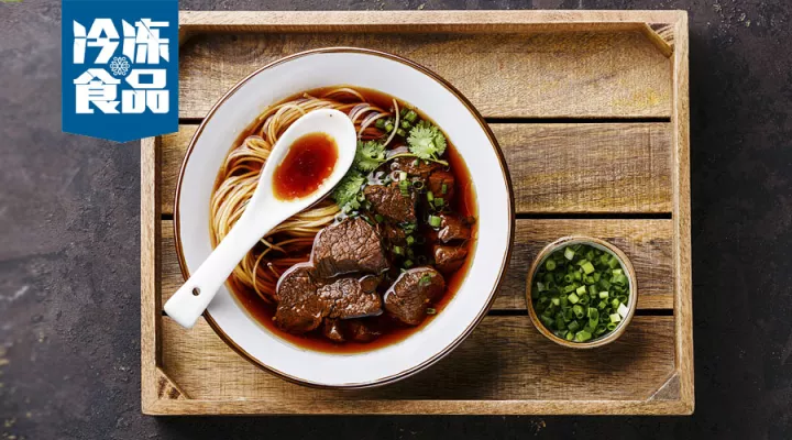 牛肉面、鹵肉飯、羊肉湯……這家中式快餐店竟然全都實(shí)現(xiàn)了標(biāo)準(zhǔn)化