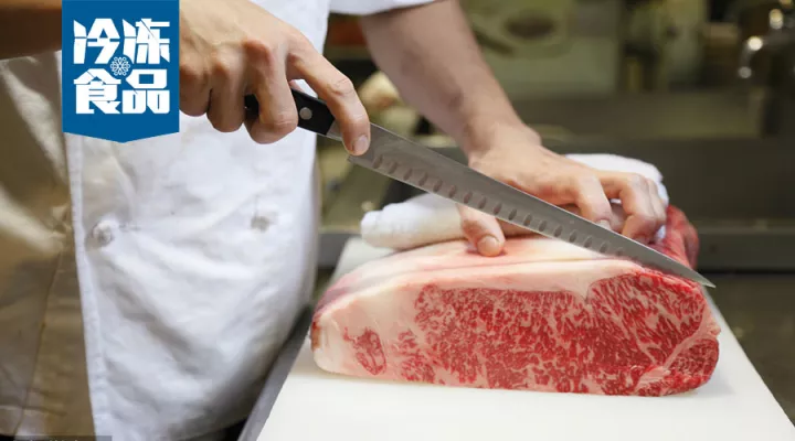 同樣是切肉片，為什么別人家的產(chǎn)品總比你家的好看！