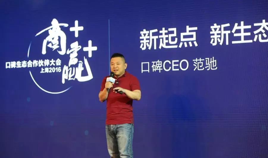 阿里將全資收購餓了么，新零售大戰(zhàn)開啟，美團(tuán)對決阿里！