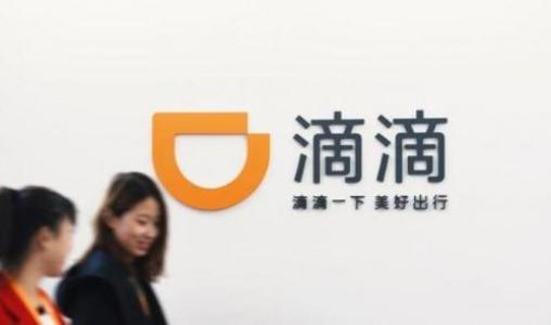 月收入保底10000元？滴滴招募騎手，入局外賣玩很大
