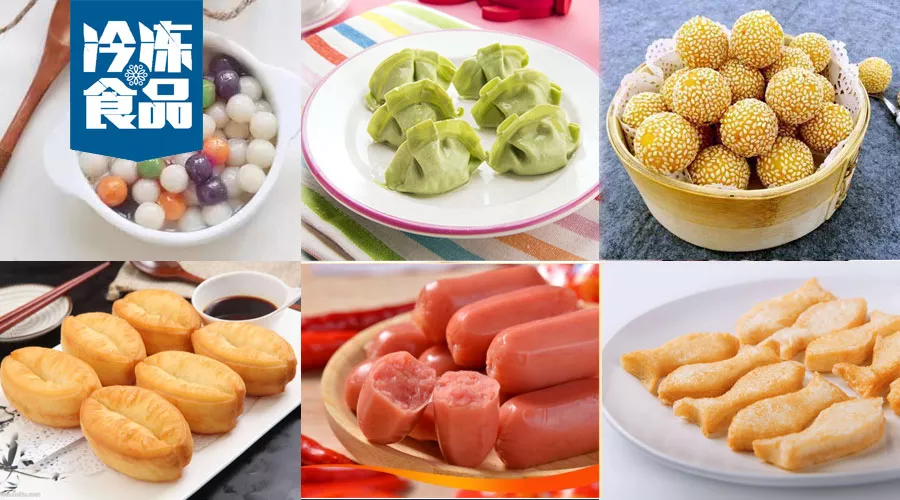 冷食企業(yè)扎堆將產品做“小”，為博眼球，還是真有大市場？
