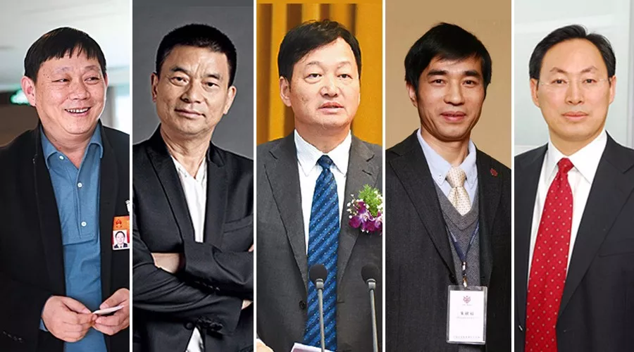食企大佬在兩會(huì)丨李偉、劉永好、秦英林、朱獻(xiàn)?！犅犓麄兌颊f了什么？