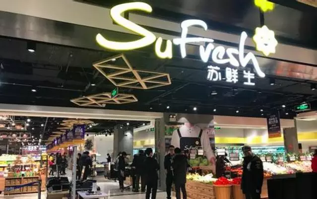 中糧我買網(wǎng)上市步伐停滯，垂直生鮮電商難逃宿命？