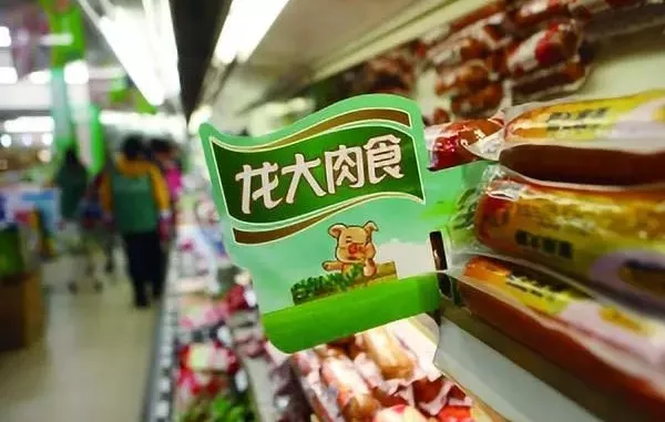 頻繁收購、目標(biāo)屠宰規(guī)模1000萬頭，龍大肉食將躋身第一梯隊(duì)？