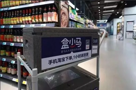 盒馬大潤發(fā)推出“盒小馬”，中型超市的風(fēng)口要來？