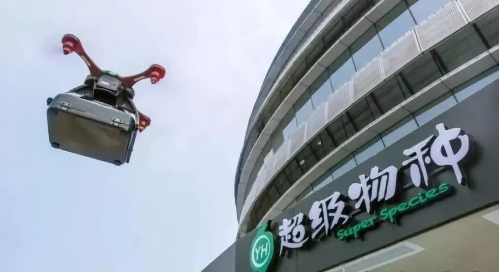 永輝試水無人機(jī)配送，配送時(shí)間可節(jié)省40%-60%