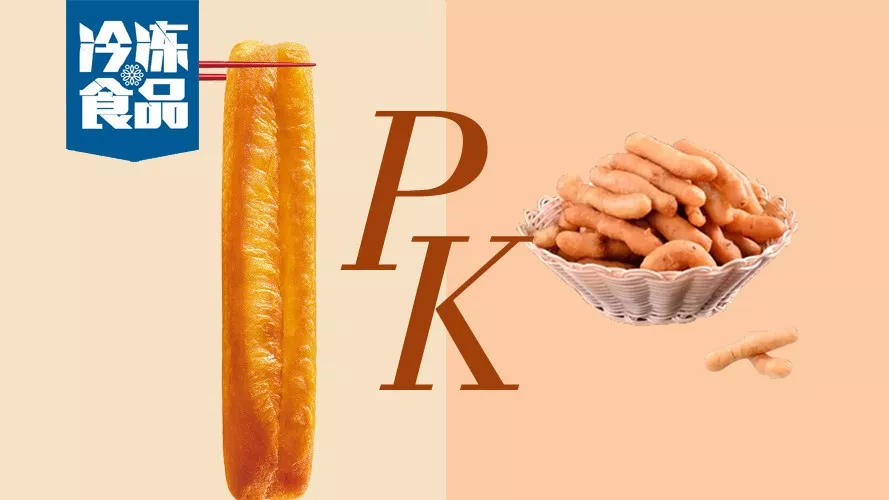 大油條PK小油條，千味央廚、三全快廚發(fā)力油條創(chuàng)新，你pick誰(shuí)？