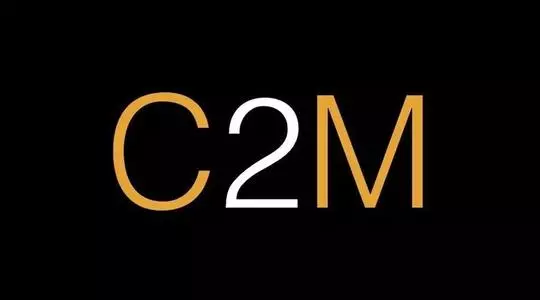 【冷眼熱評】消費者直對工廠，C2M模式將成趨勢