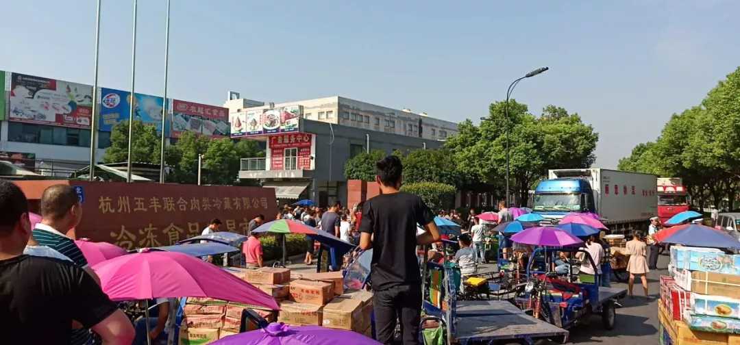 昨天，杭州凍品市場被堵門！原因和三輪車有關(guān)