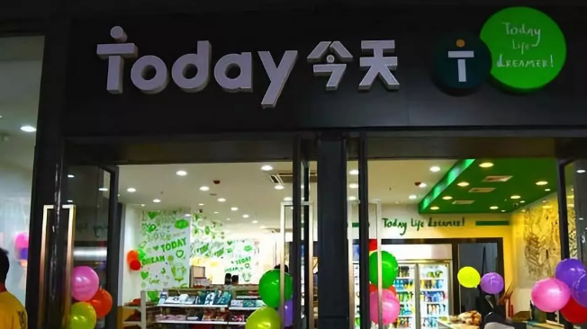 鮮食銷售占比35%，自建工廠、物流，這家便利店如何靠鮮食制勝？