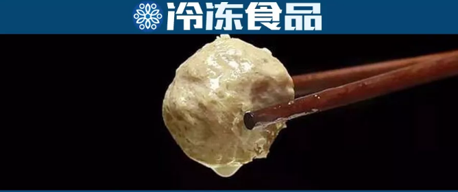 潮汕牛肉火鍋不火了，賣(mài)潮汕牛肉丸的卻笑了，為啥？