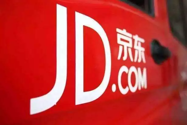 馬云慌了！劉強(qiáng)東搶先“殺入”社區(qū)團(tuán)購(gòu)，搶奪二三線資源