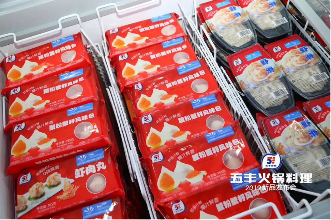 生產(chǎn)棒冰的五豐冷食進(jìn)軍火鍋料行業(yè)，要“丸”啥花樣？