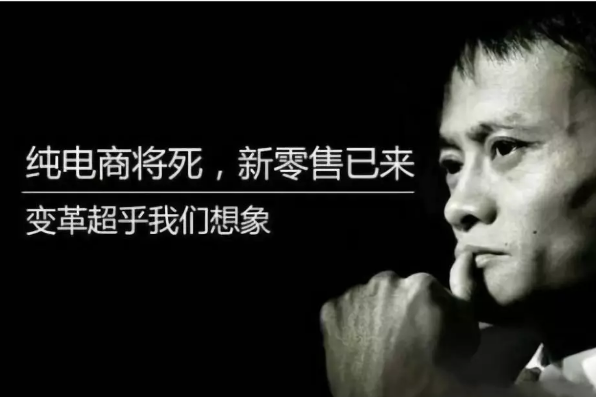 一托盤(pán)起租，新零售時(shí)代，冷鏈企業(yè)咋做共享經(jīng)濟(jì)