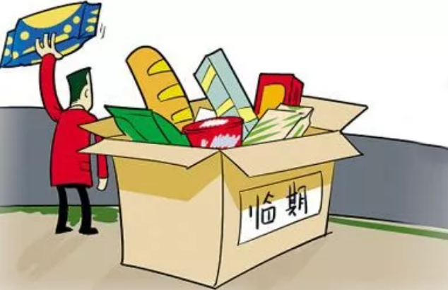 你還猶豫的時候，別人已經(jīng)進凍品商機群開始賺錢啦