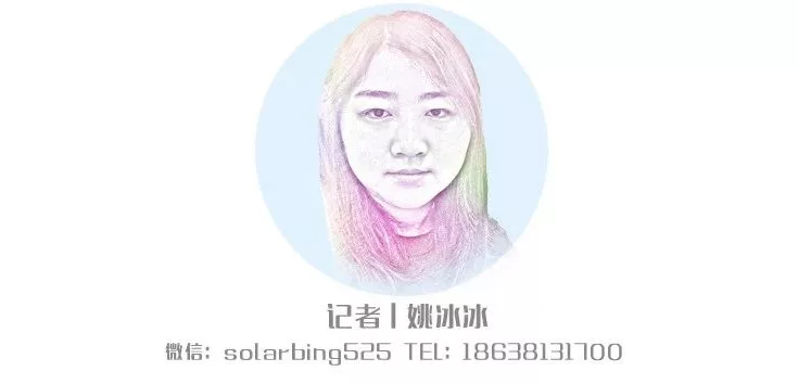 冷眼熱評(píng) | 90后、95后已成消費(fèi)主力，你知道他們愛(ài)吃啥？