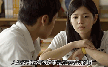 最新 丨60天內無人競價，年歌食品第三次拍賣流產(chǎn)