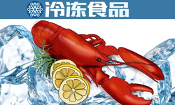 去了世界杯的小龍蝦，為啥淪落到朋友圈買二贈一大甩賣？