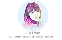觀點丨明明是同類產(chǎn)品，為啥你家的賣不出去？自建流量池是關(guān)鍵