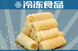 新品 | 30%點單率，淘寶月銷10000+，火鍋頭道菜非它莫屬！