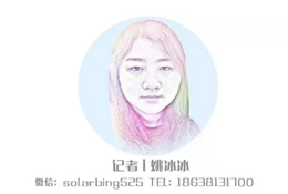 洞察 | 單身經(jīng)濟崛起， “一人食”引領(lǐng)新潮流