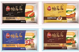 昨日，三全官方微信透露，公司推出帕尼尼、牛排等新品。
