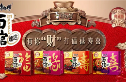 方便面都60元一桶了，你還在賣(mài)5元/斤的水餃嗎