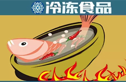 古法VS新派，不臭的臭鱖魚(yú)更吃香？