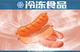 雙匯推出“蒸香腸+蘸料”模式，能破解烤腸的困局嗎？