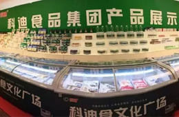 曝拖欠奶農(nóng)1.4億奶款，科迪乳業(yè)手握近17億現(xiàn)金干啥去了？