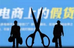 又跑路了，安徽一經銷商卷走貨款8000萬！
