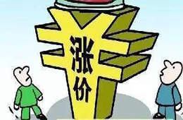 洞察丨成本暴漲，下半年生意怎么做？