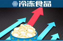 不到兩年，水餃企業(yè)數(shù)量幾近翻番，“泗陽(yáng)速度”從何而來(lái)？