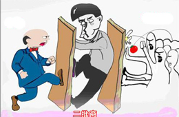 注意， 二批商正在慢慢的死掉？！