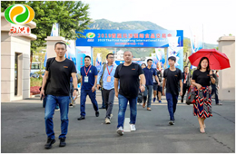 萬眾矚目，盛況空前！2019首屆元洪國際食品交易會盛大開幕