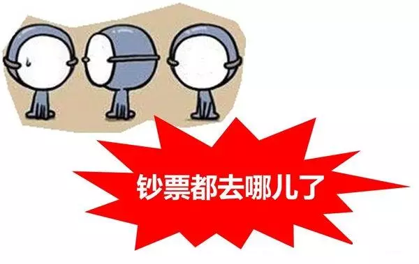 經(jīng)銷商注意了！它們是搶走你利潤的幕后黑手