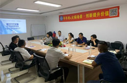 深加工、定制化、開發(fā)副產(chǎn)品……火鍋場景下牛羊肉這樣提升價值
