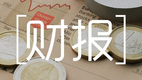 安井一季度營收12.78億元，電商渠道增速最快，商超次之