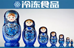 2500克， 500克， 100克……安井、海欣紛紛給火鍋料“瘦身”！高顏值的小包裝，你看好嗎？
