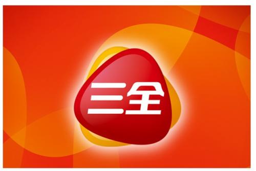 三全食品：疫情之后 未來(lái)可持續(xù)增長(zhǎng)靠什么？