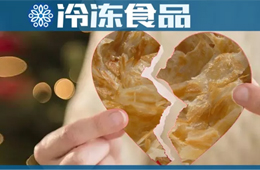 手抓餅行業(yè)遭遇“七年之癢”，新主力、新模式、新產(chǎn)品能否帶來新活力？