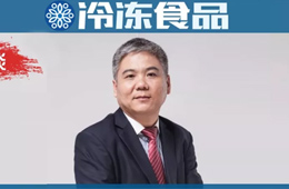 麥金地孔德順：萬億團餐市場，為何沒有世界級“獨角獸”？