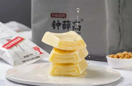 風向丨日常化、品牌化、高端化……冰淇淋行業(yè)“新食尚”