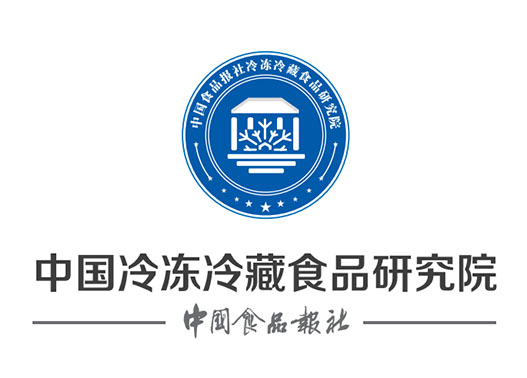 中國食品報(bào)社冷凍冷藏食品研究院華東分院獲批，籌備組成員確定