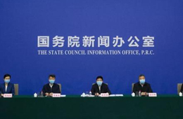 政策 | 國(guó)務(wù)院：抓好“菜籃子”，積極推行冰鮮和冷凍肉類上市