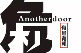  從愁庫(kù)存到催發(fā)貨，千味央廚協(xié)力經(jīng)銷商，打了一場(chǎng)漂亮的應(yīng)急戰(zhàn)“疫”