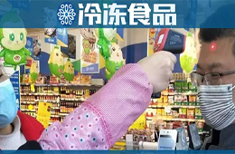 撩社群、搞直播，疫情中一位縣級(jí)凍品商的最“強(qiáng)”自救